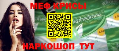 кокс Бузулук