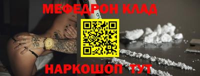 кокс Бузулук