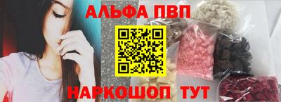 круглые Бугуруслан
