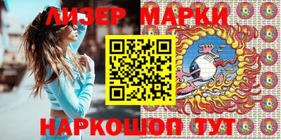 кокс Бузулук