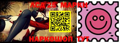 круглые Бугуруслан