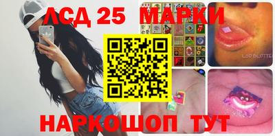 круглые Бугуруслан
