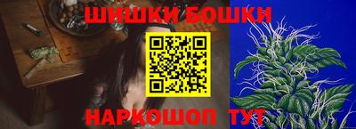 каннабис Будённовск
