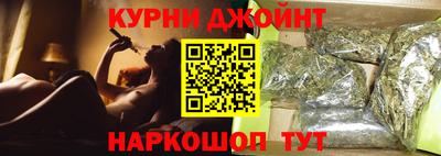 круглые Бугуруслан