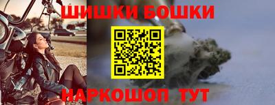 кокс Бузулук