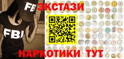 круглые Бугуруслан