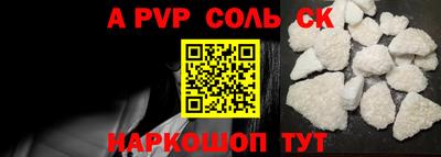 круглые Бугуруслан