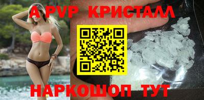 кокс Бузулук