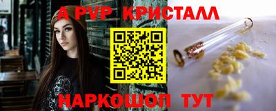 кокс Бузулук