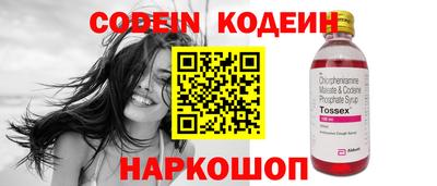 кокс Бузулук