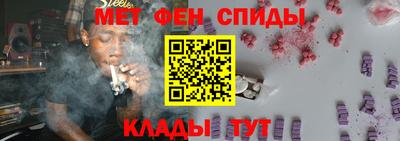 круглые Бугуруслан