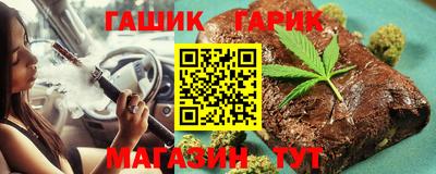 круглые Бугуруслан