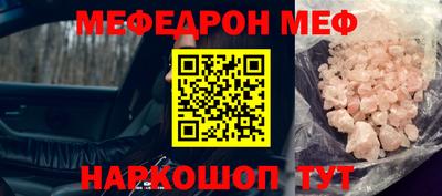 круглые Бугуруслан