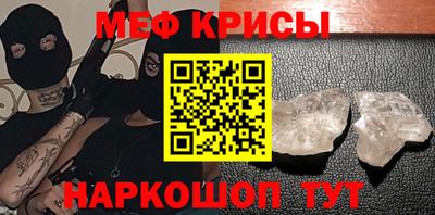 круглые Бугуруслан