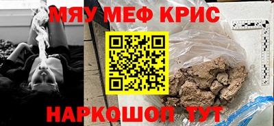 круглые Бугуруслан